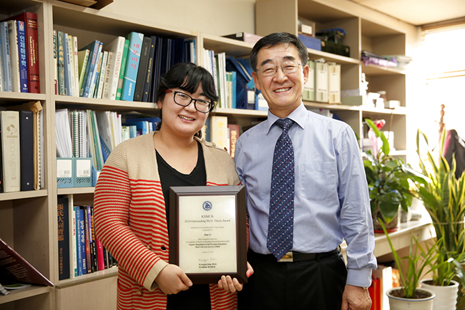 유학생 리 시안 氏, ‘우수박사학위논문상’ 수상